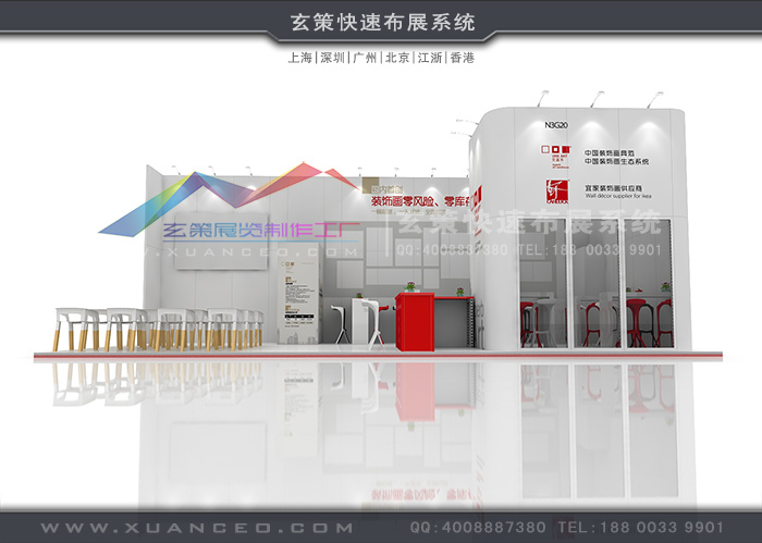 环保型蜜柚视频网在线观看免费方案